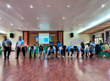 โครงการฝึกอบรมสหกรณ์ รัฐ คนละครึ่งพึ่งพิงกัน หลักสูตร “ ... พารามิเตอร์รูปภาพ 25